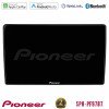 PIONEER U-SPH-VW1370 SPH-PF97BT Series VW Passat B5 2001-2005 Multimedia Station 9" (Tablet Style) Με Carplay & Android Auto