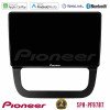 PIONEER U-SPH-VW087T SPH-PF97BT Series VW Jetta Multimedia Station 9" (Tablet Style) Με Carplay & Android Auto