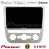 PIONEER U-SPH-VW1688 SPH-PF97BT Series VW Scirocco 2008 – 2014 Multimedia Station 9" (Tablet Style) Με Carplay & Android Auto