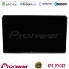 PIONEER U-SPH-VW095N SPH-PF97BT Series VW Passat Multimedia Station 9" (Tablet Style) Με Carplay & Android Auto
