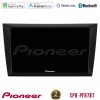 PIONEER U-SPH-VW0999 SPH-PF97BT Series Vw Golf 6 Multimedia Station 9" (Tablet Style) Με Carplay & Android Auto PIONEER U-SPH-VW0999 SPH-PF97BT Series Vw Golf 6 Multimedia Station 9" (Tablet Style) Με Carplay & Android Auto