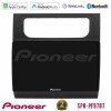 PIONEER U-SPH-VW1002 SPH-PF97BT Series VW Touran 2011-2015 Multimedia Station 9" (Tablet Style) Με Carplay & Android Auto PIONEER U-SPH-VW1002 SPH-PF97BT Series VW Touran 2011-2015 Multimedia Station 9" (Tablet Style) Με Carplay & Android Auto