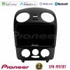 PIONEER U-SPH-VW1059 SPH-PF97BT Series VW Beetle Multimedia Station 9" (Tablet Style) Με Carplay & Android Auto PIONEER U-SPH-VW1059 SPH-PF97BT Series VW Beetle Multimedia Station 9" (Tablet Style) Με Carplay & Android Auto