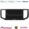 PIONEER U-SPH-VW1136 SPH-PF97BT Series VW Amarok 2017-2022 Multimedia Station 9" (Tablet Style) Με Carplay & Android Auto