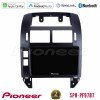 PIONEER U-SPH-VW1229 SPH-PF97BT Series VW Polo 2002-2009 Multimedia Station 9" (Tablet Style) Με Carplay & Android Auto