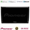 PIONEER U-SPH-VW886 SPH-PF97BT Series VW Beetle Multimedia Station 9" (Tablet Style) Με Carplay & Android Auto PIONEER U-SPH-VW886 SPH-PF97BT Series VW Beetle Multimedia Station 9" (Tablet Style) Με Carplay & Android Auto