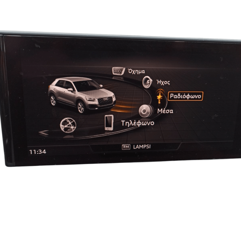 BIZZAR I-CX-AD8015HD Audi/Porsche/VW MIB2 7 & 8" Camera Interface AHD