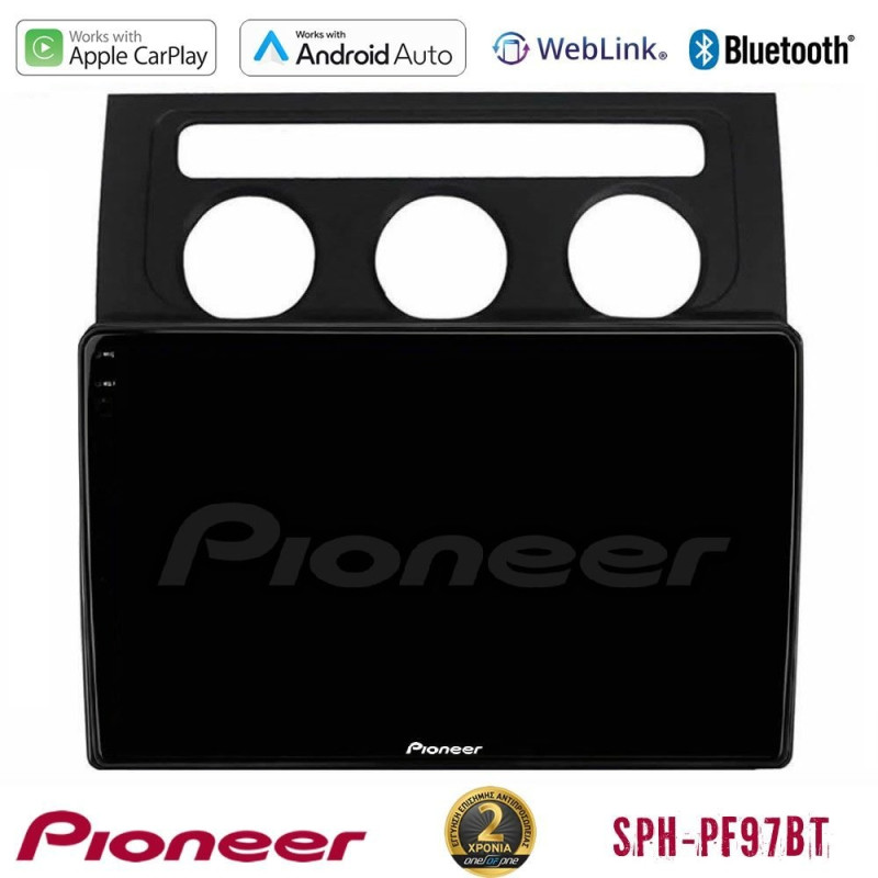 PIONEER U-SPH-VW1001 SPH-PF97BT Series VW Touran 2003-2011 Multimedia Station 9" (Tablet Style) Με Carplay & Android Auto
