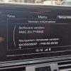 BIZZAR I-DC-CP1206 Audi A6 / A7 RMC Wireless CarPlay/Android Auto Interface & Camera In