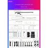 BIZZAR L-AL-CP0371 Ατμοσφαιρικός Φωτισμός Audi A5 (F5) 2017-2025 OEM Ambient Light Full Kit