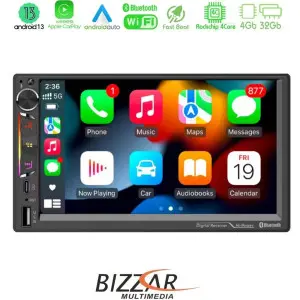 BIZZAR U-BZ-CA701Α 2DIN Deck 4core Android13 4+32GB Navigation Multimedia Deckless 7" με Carplay/AndroidAuto