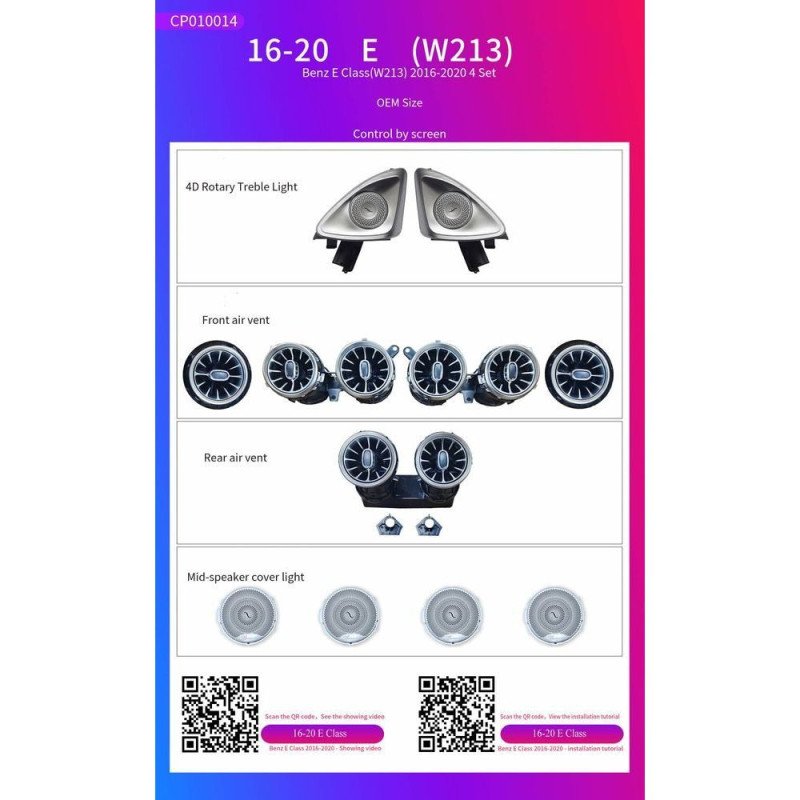 BIZZAR L-AL-CP010014 Ατμοσφαιρικός Φωτισμός Mercedes E Class (W213) 2016-2020 OEM Ambient Light Kit 1:1