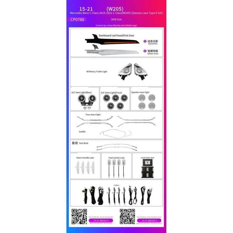 BIZZAR L-AL-TS3 Ατμοσφαιρικός Φωτισμός TESLA MODEL3 OEM Ambient Light Full Kit