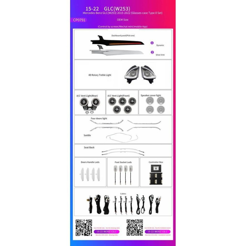 BIZZAR L-AL-CP0791 Ατμοσφαιρικός Φωτισμός Mercedes GLC Class W253 2015-2022 Ambient Light Kit