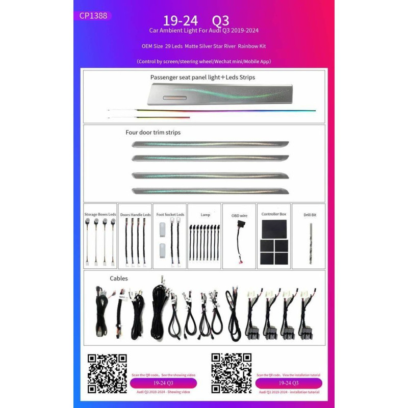 BIZZAR L-AL-CP1388 Ατμοσφαιρικός Φωτισμός Audi Q3 2019-2024 OEM Ambient Light Full Kit OEM 1:1
