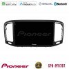 PIONEER U-SPH-VW1021H SPH-PF97BT Series VW Sharan 2015-2023 Multimedia Station 9" (Tablet Style) Με Carplay & Android Auto