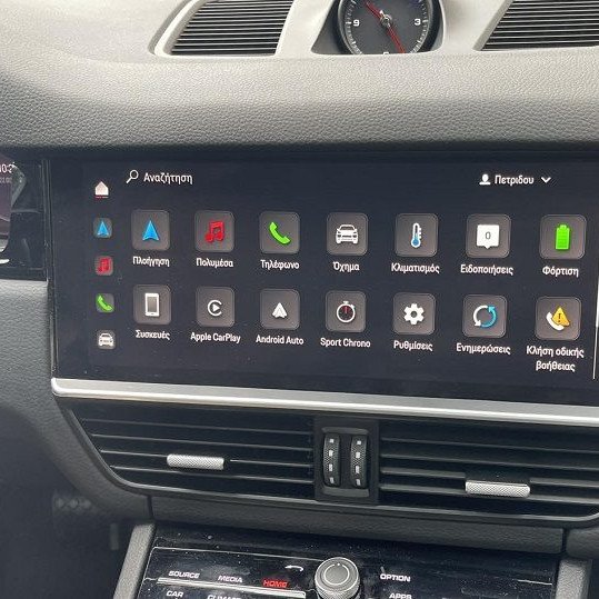 BIZZAR I-CP-B9002 Audi/Porsche Touch Screen (MIB3/PCM5.0) Wireless CarPlay | Android Auto Interface | Camera In | HDMI in