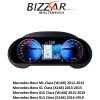 BIZZAR U-DIC-MB0029 Mercedes ML | GL | GLS | GLE Class Digital HD LCD Instrument Cluster 12.3" με Carplay | HDMI in