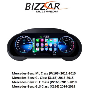 BIZZAR U-DIC-MB0029 Mercedes ML | GL | GLS | GLE Class Digital HD LCD Instrument Cluster 12.3" με Carplay | HDMI in
