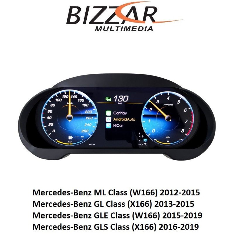 BIZZAR U-DIC-MB0029 Mercedes ML | GL | GLS | GLE Class Digital HD LCD Instrument Cluster 12.3" με Carplay | HDMI in
