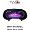 BIZZAR U-DIC-MB0117 Mercedes A/GLA/CLA W176/X156/C117 2013~2019 Digital HD LCD Instrument Cluster 12.3" με Carplay | HDMI in BIZZAR U-DIC-MB0117 Mercedes A/GLA/CLA W176/X156/C117 2013~2019 Digital HD LCD Instrument Cluster 12.3" με Carplay | HDMI in