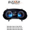 BIZZAR U-DIC-MB0117 Mercedes A/GLA/CLA W176/X156/C117 2013~2019 Digital HD LCD Instrument Cluster 12.3" με Carplay | HDMI in BIZZAR U-DIC-MB0117 Mercedes A/GLA/CLA W176/X156/C117 2013~2019 Digital HD LCD Instrument Cluster 12.3" με Carplay | HDMI in