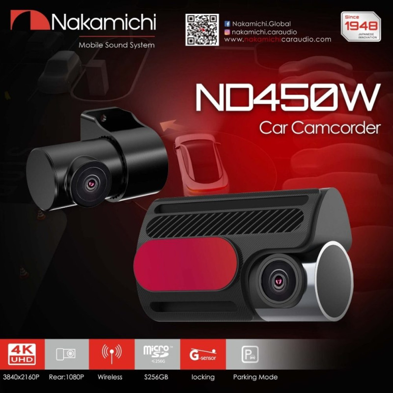 NAKAMICHI D-ND450W Καταγραφικό Εμπρός-Πίσω Υψηλής Ανάλυσης 4K UHD ND450W