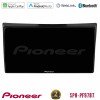 PIONEER U-SPH-SY1891 SPH-PF97BT Series Ssangyong Rexton 2002-2006 Multimedia Station 9" (Tablet Style) Με Carplay & Android Auto