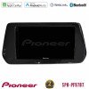 PIONEER U-SPH-SZ2514 SPH-PF97BT Series Suzuki Swift 2024-> Multimedia Station 9" (Tablet Style) Με Carplay & Android Auto