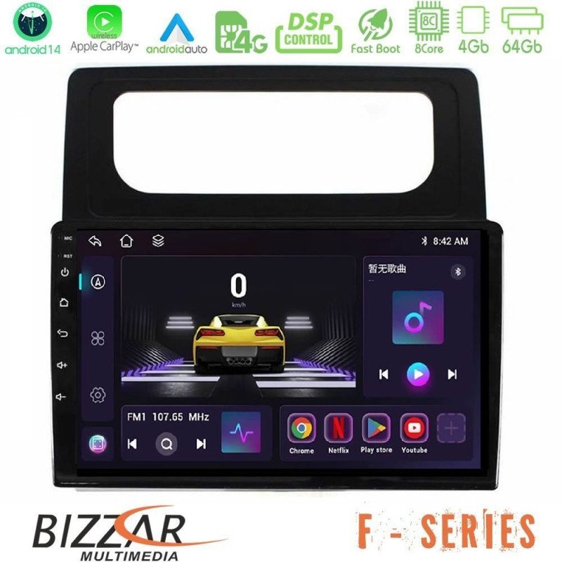 PIONEER U-SPH-VW1708 SPH-PF97BT Series VW Caddy 2004-2014 Multimedia Station 9" (Tablet Style) Με Carplay & Android Auto