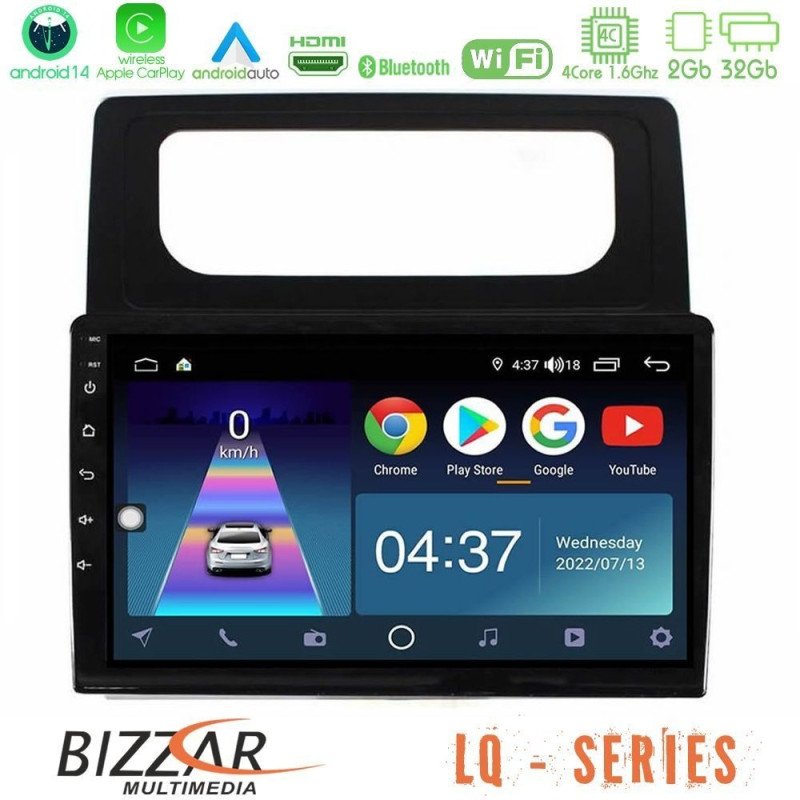 PIONEER U-SPH-VW1708 SPH-PF97BT Series VW Caddy 2004-2014 Multimedia Station 9" (Tablet Style) Με Carplay & Android Auto