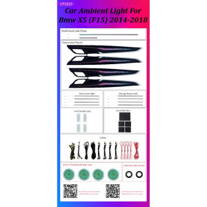 BIZZAR L-AL-CP1815 Ατμοσφαιρικός Φωτισμός Bmw X5 F15 2014-2018 Ambient Light Kit OEM 1:1