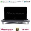 PIONEER U-SPH-VL0981 SPH-PF97BT Series Volvo S40/C30/C70 Multimedia Station 9" (Tablet Style) Με Carplay & Android Auto