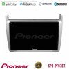 PIONEER U-SPH-VW0069HS SPH-PF97BT Series Vw Polo 2014-2017 Multimedia Station 9" (Tablet Style) Με Carplay & Android Auto (Silver)