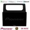 PIONEER U-SPH-VW1708 SPH-PF97BT Series VW Caddy 2004-2014 Multimedia Station 9" (Tablet Style) Με Carplay & Android Auto