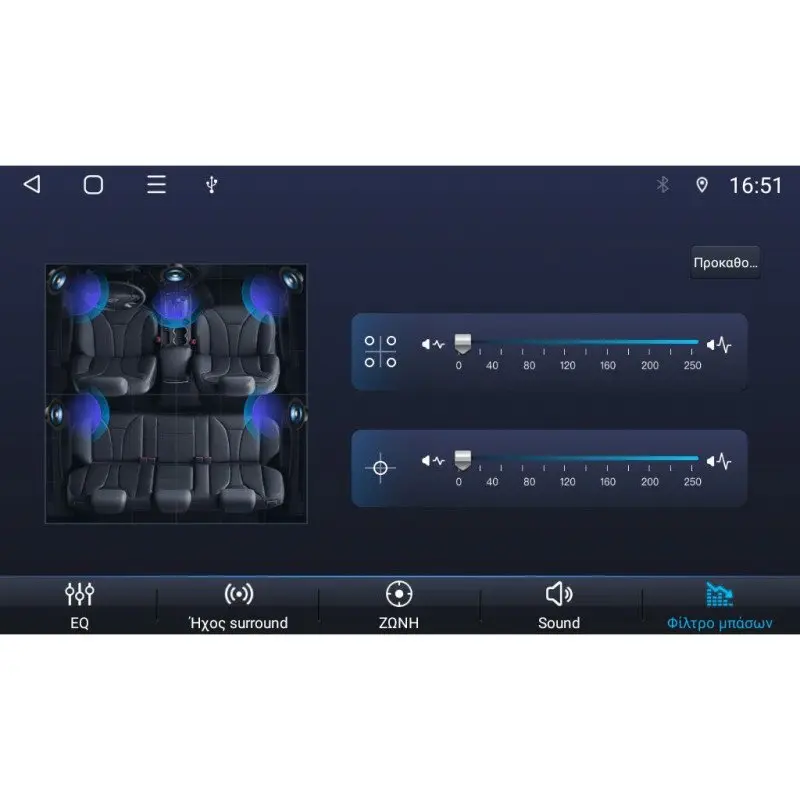 -DIGITAL IQ BLG 468_CPA (8" DECK) MULTIMEDIA OEM for MERCEDES A – B – SPRINTER – VITO – VIANO mod. 2007-2019