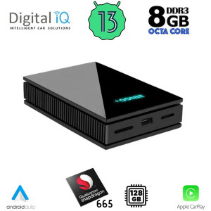 DIGITAL IQ ACS STREAM 8130 ADAPTOR για μετατροπή της εργοστασιακής οθόνης
