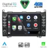 -DIGITAL IQ BLG 468_CPA (8" DECK) MULTIMEDIA OEM for MERCEDES A – B – SPRINTER – VITO – VIANO mod. 2007-2019