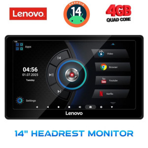LENOVO LVE 9010_HR (14” HEADREST MONITOR)