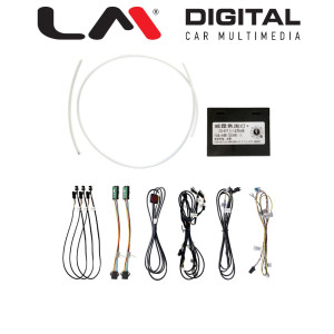 LM DIGITAL LM VITO-V1 Ατμοσφαιρικός, Εσωτερικός Φωτισμός Για Mercedes Vito