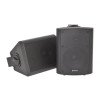 Adastra BC5 Επιτοίχια Ηχεία 5.25" 45W RMS Μαύρα (Ζεύγος)