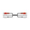 AvLink 109.543UK 2 x RCA Phono με Γείωση - 2 x RCA Phono με Γείωση 1.2m (Τεμάχιο)