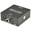 AvLink DAC7 Μετατροπέας Ψηφιακού Ήχου σε Αναλογικό (Τεμάχιο)