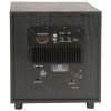 AvLink M8S Ενεργό Subwoofer 8'' 100W 90dB (Τεμάχιο)