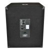 Qtx QT18SA Ενεργό Subwoofer 18" 250W RMS (Τεμάχιο)