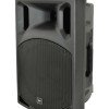 Qtx QX12 Παθητικό Ηχείο 12'' με Καμπίνα 200W RMS Μαύρο (Τεμάχιο)