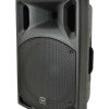 Qtx QX15 Παθητικό Ηχείο 15'' με Καμπίνα 250W RMS Μαύρο (Τεμάχιο)