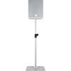 Qtx 180.196UK Βάση Ηχείου με Τετράγωνη Βάση 182 cm White (Τεμάχιο)