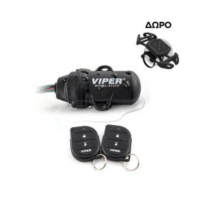 Viper 3121V Συναγερμός Μηχανής 1-Way με 2 χειριστήρια + ΔΩΡΟ Scosche Μαγνητική Βάση Μηχανής (Σετ)