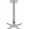 AvLink PJM620 Ρυθμιζόμενη Βάση Οροφής Projector  (Τεμάχιο)
